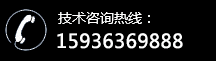 活性炭-河南廷远提供椰壳煤质柱状果壳粉状活性炭厂家价格多少钱pg电子平台(图1)